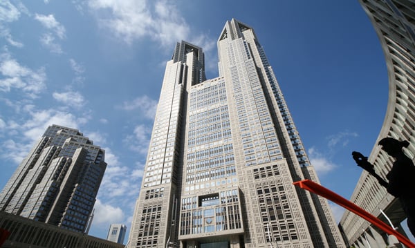 Tokyo Metropolis Building