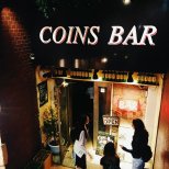 Coins Bar