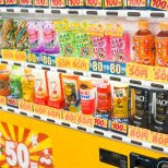 Super-cheap Vending Machines