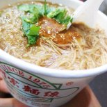 Ay-Chung Rice Noodles