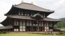 Photo Thumbnail of World's Biggest Indoor Buddha At Toudaiji Temple In Nara