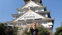 Photo Thumbnail of Most Famous Japanese Castle: Osaka Castle
