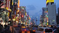 Photo Thumbnail of 12 Amazing Places To Visit In Shinjuku