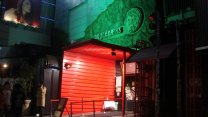 Photo Thumbnail of Club Atom Is The Best Trance Nightclub In Tokyo