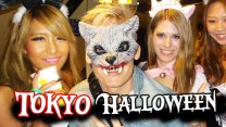 Photo Thumbnail of Tokyo Halloween Boat Cruise in Japan