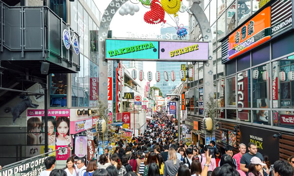 Takeshita Street