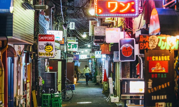 Golden Gai