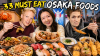Osaka Food Guide: TOP 30 Best Foods