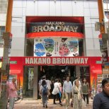 Nakano Broadway