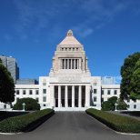 National Diet Building