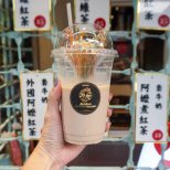 Kaohsiung Bubble Tea