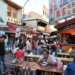 Anping Old Street