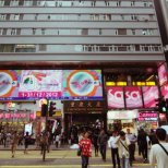 Chungking Mansions