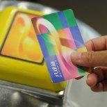 Octopus Card