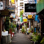 Golden Gai