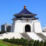 Chiang Kai-Shek Memorial Hall