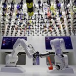 Robotic Bar