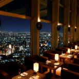 Park Hyatt Hotel Bar