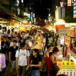 Garden Night Market