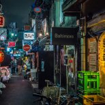 Golden Gai