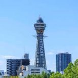 Tsutenkaku Tower