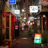 Golden Gai