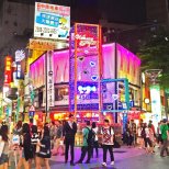 Ximending