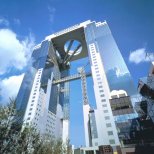 Umeda Sky Building