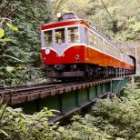 Hakone Tozen Railway