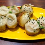 Yangs Dumpling