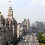 The Bund