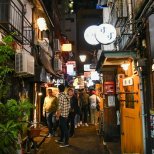 Golden Gai