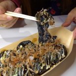 Black Takoyaki