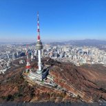 N Seoul Tower