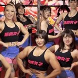 Muscle Girls