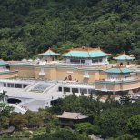 National Palace Museum