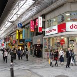 Shinsaibashi