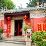 Tam Kung Temple