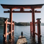 Hakone Shrine