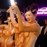 Ken Sky Bar