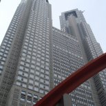 Tokyo Metropolitan Building