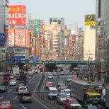 Yasukuni Dori