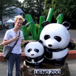 Ueno Zoo