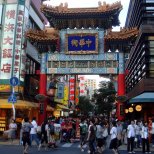 Chinatown
