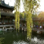 Yu Garden