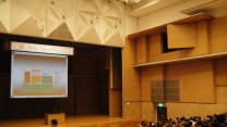 Photo Thumbnail of OVAL 2009: Our Vision for Asian Leadership Conference In Tokyo