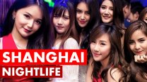 Photo Thumbnail of Shanghai Nightlife Guide: TOP 6 Bars & Clubs