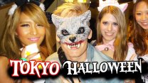 Photo Thumbnail of Tokyo Halloween Boat Cruise in Japan