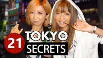 Photo Thumbnail of 21 Secrets & Things to do in Tokyo, Japan