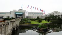 Photo Thumbnail of Korean War Museum in Seoul